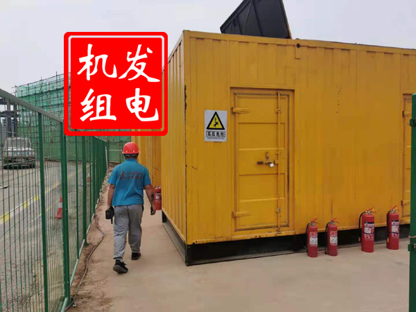 宁洱出租发电机常规保养内容