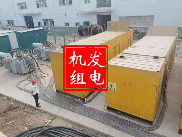 宁洱发电机租赁必备常识