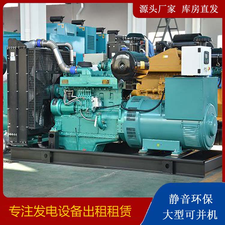 宁洱出租发电车