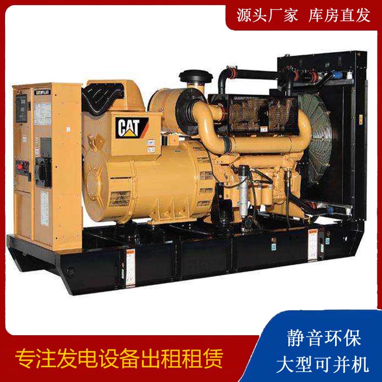 宁洱租赁发电机 柴油发电机组运行前检查哪些重要部件