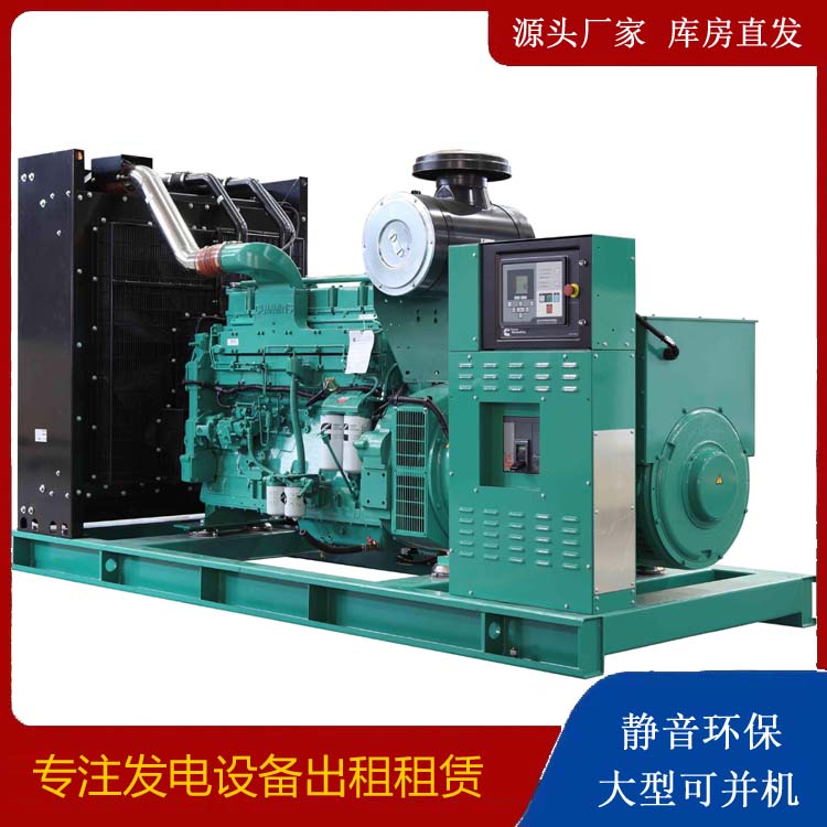 宁洱租赁发电机 柴油发电机喷油嘴卡死的原因及处理方法