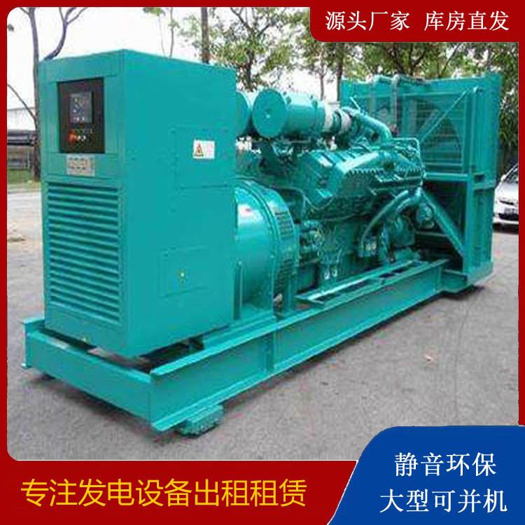 宁洱发电车出租 柴油发电机的日常应用注意事项
