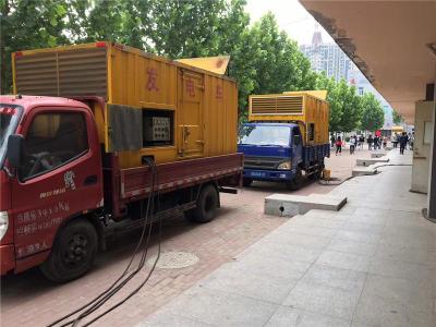 宁洱发电车租赁-关于柴油发电机电压问题