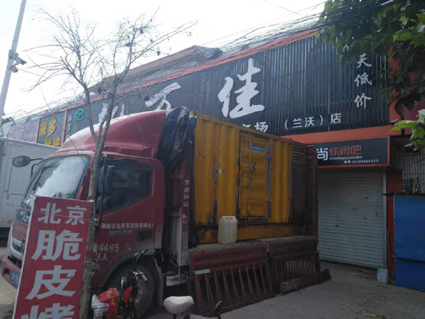 宁洱发电机出租-柴油发电机组散热器如何检查与维护