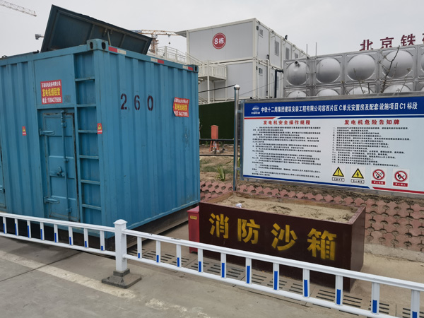 宁洱发电机租赁-电缆长度过长会对 100KW 发电机造成哪些影响？